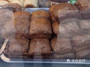 Yang Beng's Baozi (Zhongguang Road Store)