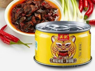 McDonnell's Pie (Jianchangdao Branch)
