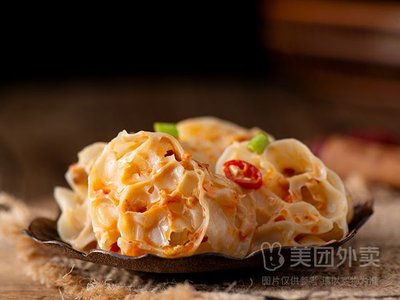 Fengtian Jiu Fu Ji Xun Ban Ji Jia (Wangchuangchang Store)