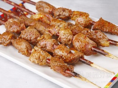 Zhongde Chicken Frame