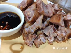 Tianfu Pig Trotter King (Jianchang Road Store)