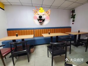 Kangshun Premium Dumpling Shop (Kaijiangli Community Store)