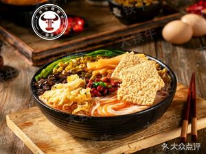 Rongliu Da Tie Niu Luosifen (Hebei Store)