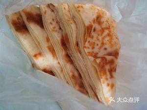 Yanzi Big Pancake (Fujian South District Branch)