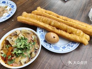 Zhongguang Breakfast Department (Zhuguangli Teacher Apartment Store)