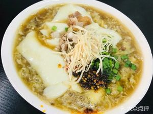 Wang Chunmei Reliable Breakfast