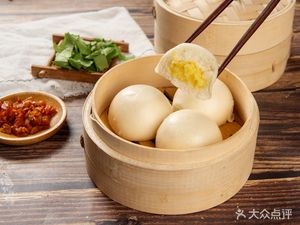Old City Flavor Baozi Shop (Xiao Hongxing Road Branch)