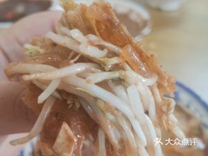 Northwest Corner Old Taste Vegetable Rolls (Wangchuangchang Community Market Store)