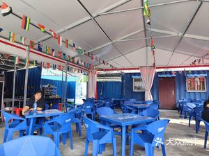 Dayuan Seafood BBQ Bar