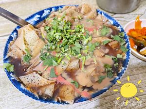 Qian's Breakfast (Guigiao Li Branch)