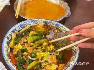 Huo Mian Large Chicken Pot