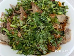 Qiaoyuan Li Big Breakfast