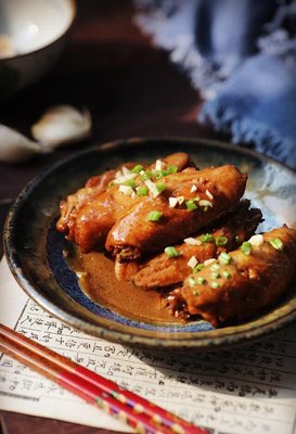 Tongle Sichuan Cuisine (Aiying Li Branch)
