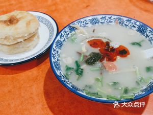 Yiming Sheep Soup (Leqiao Li Branch)
