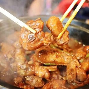 Chao Yue Hot Pot Chicken (Hebei Zhengguang Road Store)
