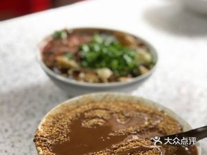 Yin's Mientia (Xibo Li Yanquan Li Branch)