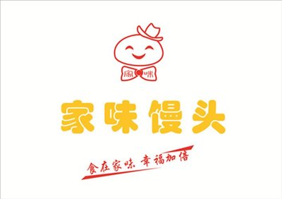 Jiawei Steamed Bun