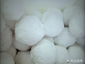 Calcium Milk Tangyuan in the Old City (Gexindao Branch)