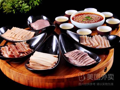 Zhen Su Cheng Beef and Mutton Products (Zengchan Road Store)