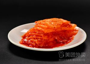 Mao Mao Cold Salad