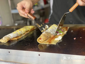 Chinese Grilled Cold Noodles