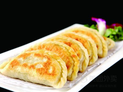 Jiji Snack (Huanyu Li Branch)