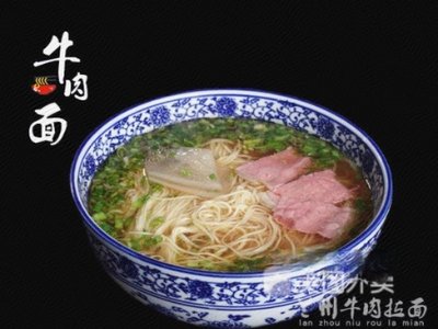 Lanzhou Hand-Pulled Noodles (Gexin Road Store)