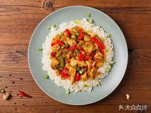 Happy Lamb Ribs Rice (Zhenyuan Li Branch)