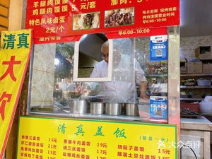 Zhiwei Fast Food (Guiqiao Li Branch)