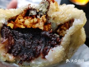 Tianjin Jingjiang Bridge Old Taste Fried Dumpling Shop