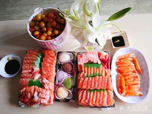 Kuai Yu Salmon