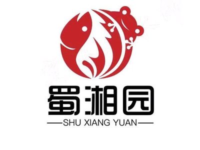 Shu-Xiang Garden Restaurant (Guiqiao Li Branch)