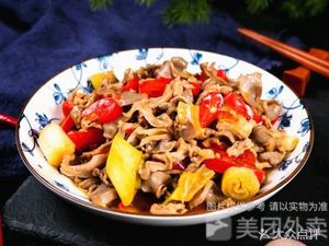 Xiang Yu Xiang Cuisine (Yinshan South Lane Store)