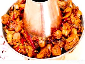 Songji Guofu Hot Pot Chicken (Jingjiang Road Store)