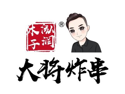 Dajiang Fried Skewers (Hebei Main Store)