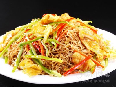 Chen Tie Shao Fast Food KFC Fried Chicken
