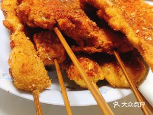Big Pot Fried Skewers