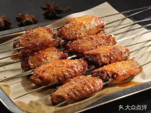 Bangzi Snack