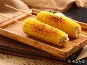 Qingzhen Xiaohu Barbecue (Zhengyi Road Store)