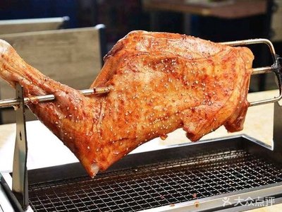 Lao Jin Roasted Lamb Leg (Wangchuangchang Branch, Hebei District)