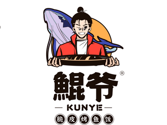 Uncle Kun's Boneless Grilled Fish Rice (Gexindao Store)