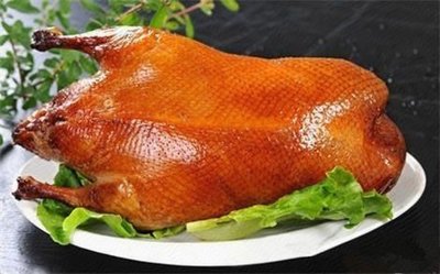 Beijing Fruit Wood Roast Duck (Xingfu Street Branch)