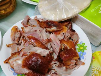 Huang's Little Yellow Roast Duck