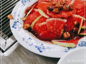 Hengyu Hot Pot Roast Lamb Leg (Shengyu Li Store)