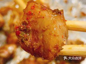 Da Chuan Barbecue