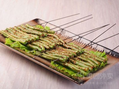 Spicy Barbecue (Kaijiang Road Store)