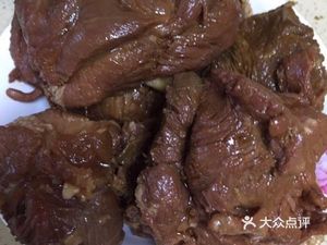 Qingzhen Zhangji Beef (Dujuan Road Branch)
