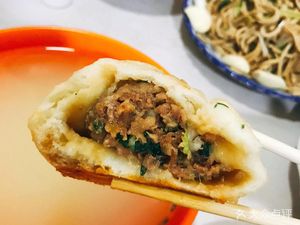Ding's Shandong Steamed Buns (Jian Ming Li Branch)