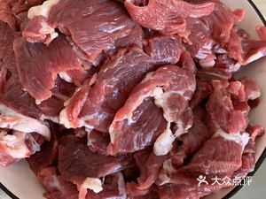 Mengcun Qingzhen Niu Yang Rou