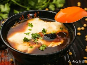 Old Li Morning Food Shop (Huatai Li Store)